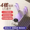 Nuevo secador de zapatos transfronterizo, secador de zapatos pequeño inteligente, dispositivo multifuncional para secado de zapatos con temporizador para uso doméstico, secador de zapatos