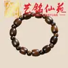 Pulsera Artística de Cuentas de Bambú con Múltiples Cuentas, Pulsera Creativa de Cuentas de Oración para Hombre, Joyería Femenina de Círculo Único Estilo Pareja