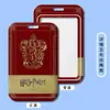Escuela de Magia y Hechicería Hogwarts Harry Potter Portatarjetas de Estudiante del Campus Tarjeta de Transporte Público (Autobús, Metro) Tarjeta de Comida Tarjeta de Agua con Cordón