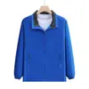 Chaqueta de Color Sólido con Cuello Alto, Ropa de Trabajo para Protección Laboral, Chaqueta Cortavientos de Otoño e Invierno, Ropa de Trabajo para Senderismo y Montañismo al Aire Libre, Ropa de Trabajo Estampada