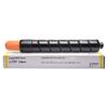Para cartucho Canon T07 CANON imagePRESS C165 C170 C265 C270 cartucho de toner