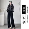 Calça macia off-white forrada com fleece para outono para mulheres, nova cintura alta petite casual macia estilo coreano perna estreita larga