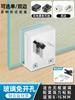 Cerradura de Piso Ajustable, Cerradura de Puerta de Doble Templado, Cerradura de Puerta de Titanio, Cerradura de Pomo, Puerta Individual sin Marco, Vidrio de 15 mm sin Taladro, Cerradura de Pestillo de Piso