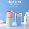 Set Creativo de Vaso para Enjuague Bucal y Portacepillos para Pareja, Vaso de Plástico para Cepillo de Dientes, Portacepillos de Viaje, Material Ecológico