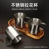 Oferta Especial Copo de Aço Inoxidável para Arte em Café Latte para Uso no Escritório, Ferramenta de 350ml para Uso Comercial com Escala, Espumação Profissional de Leite