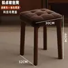 Bancos de Madera Maciza, Apilables, Taburetes Cuadrados con Asiento Acolchado, Resistentes y Duraderos para Uso Doméstico, Taburetes Altos de Repuesto para Mesas de Comedor, Sillas Sencillas para Comedor