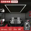 Luces para Estación de Trabajo de Belleza de Autos, Luces Circulares para Taller de Reparación Tienda 4S, Luces para Aplicación de Película en Taller de Reparación de Autos, Luces para Lavado de Autos, Luces de Empalme, Luces LED