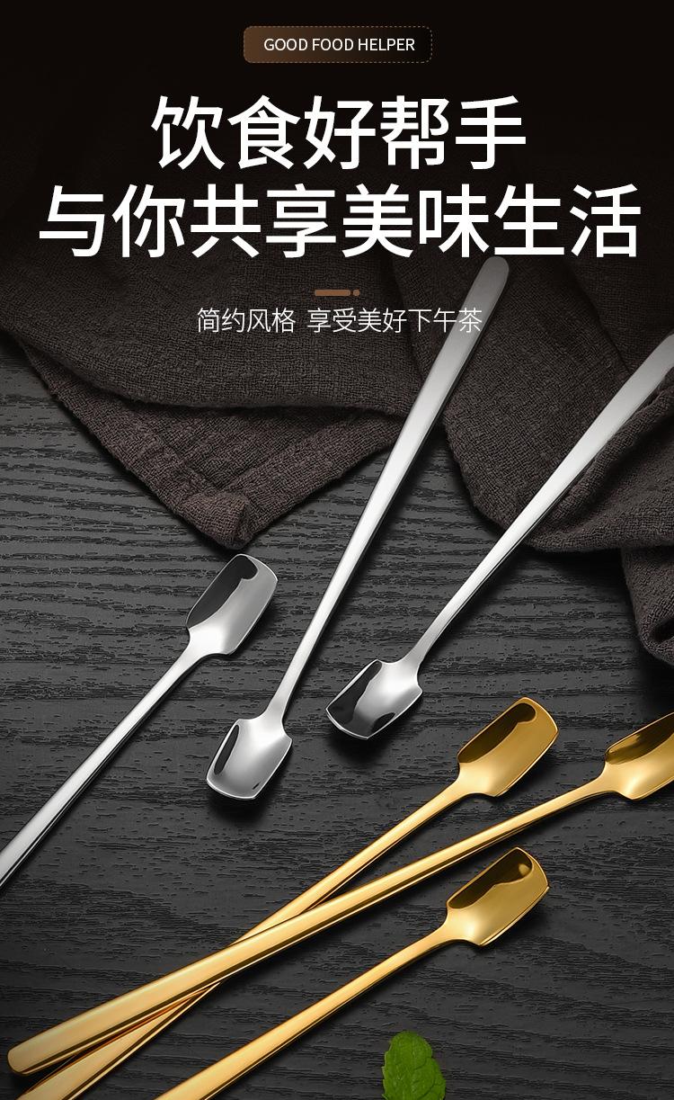 甜品圆勺_03.jpg