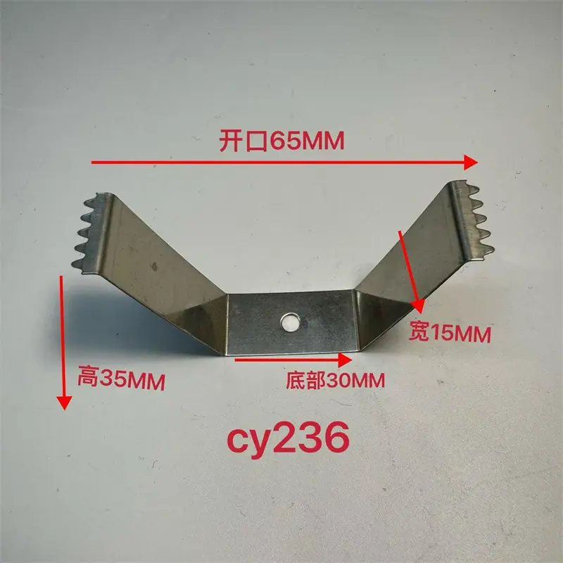CY236.jpg