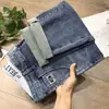 Jeans de Pierna Recta Ajustados para Hombre 2026 Nuevo Verano Delgados Marca Americana de Moda Elásticos Versátiles Casuales Pantalones Largos