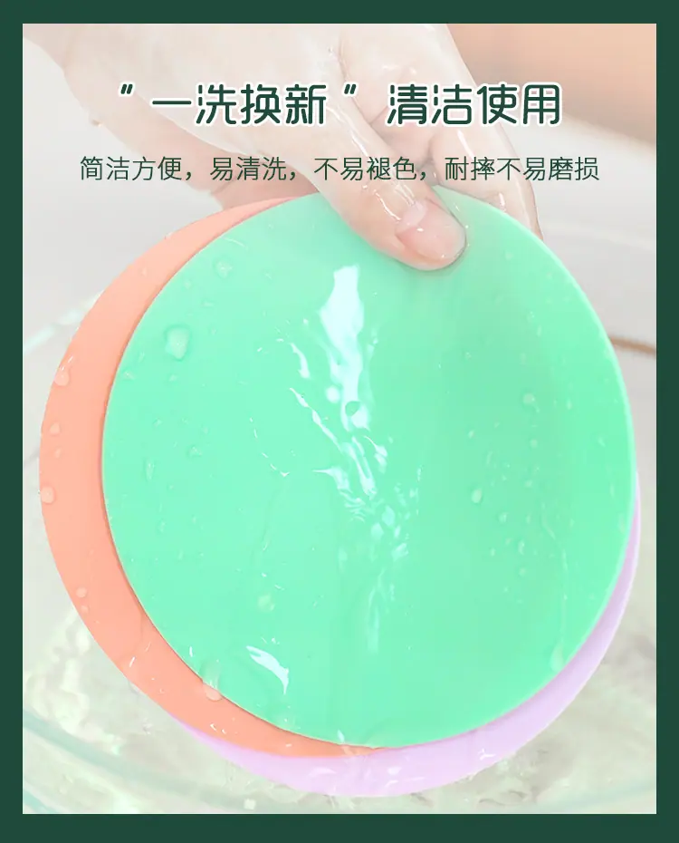 开罐助力垫(隔热垫)_06.jpg
