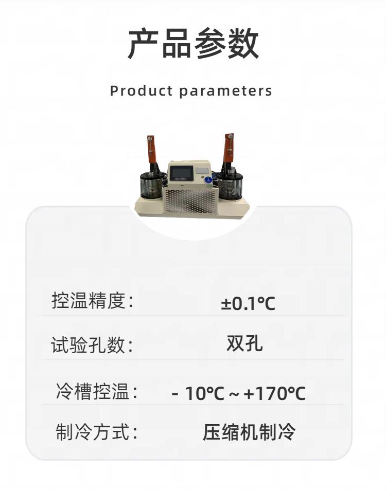 ST203CS (4)