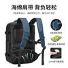Mochila para Hombre Transfronteriza para Negocios, Desplazamientos, Multifuncional, Bolsa de Viaje para Viaje de Negocios, Gran Capacidad, Mochila de Viaje con Compresión al Vacío