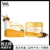 Crema Facial Nutritiva Hoygi Hidratante para la Piel del Rostro Cuidado Diario de la Piel Crema Facial Hidratante Suavizante