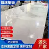 Tablero de Mesa para Cortar Ropa, Alfombrilla de Plástico para Máquina de Cortar, Tabla de Cortar, Esterilla de Corte, Cubierta de Mesa de Trabajo, Alfombrilla de Goma Resistente al Desgaste