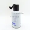 A50000- 1105350 -S S01100- 1105350 Adecuado para Filtro de Elemento de Filtro Diésel de Excavadora Yuchai