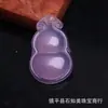 Venta Directa de Fábrica de Colgantes de Calabaza de Ágata y Calcedonia para Hombres y Mujeres, Colgantes de Joyería de Jade, Transmisión en Vivo, Al por Mayor en Stock