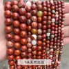 Jingde Jewelry Personalizado Pedra Natural Contas Soltas Acessórios para Joias DIY Contas Misturadas Personalizadas Produtos Semi-Acabados Atacado em Estoque
