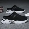 Chinelos de Verão Estilo Coreano Transfronteiriços Sapatos de Praia Masculinos Sandálias Antiderrapantes Ninho de Pássaro Chinelos Masculinos Tamancos Tecidos Fly Duas Formas Frescos