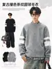 Suéter Texturizado Listrado de Outono Casual Retrô Jian Hengtai Masculino Estilo Preguiçoso Solto Malha Casual