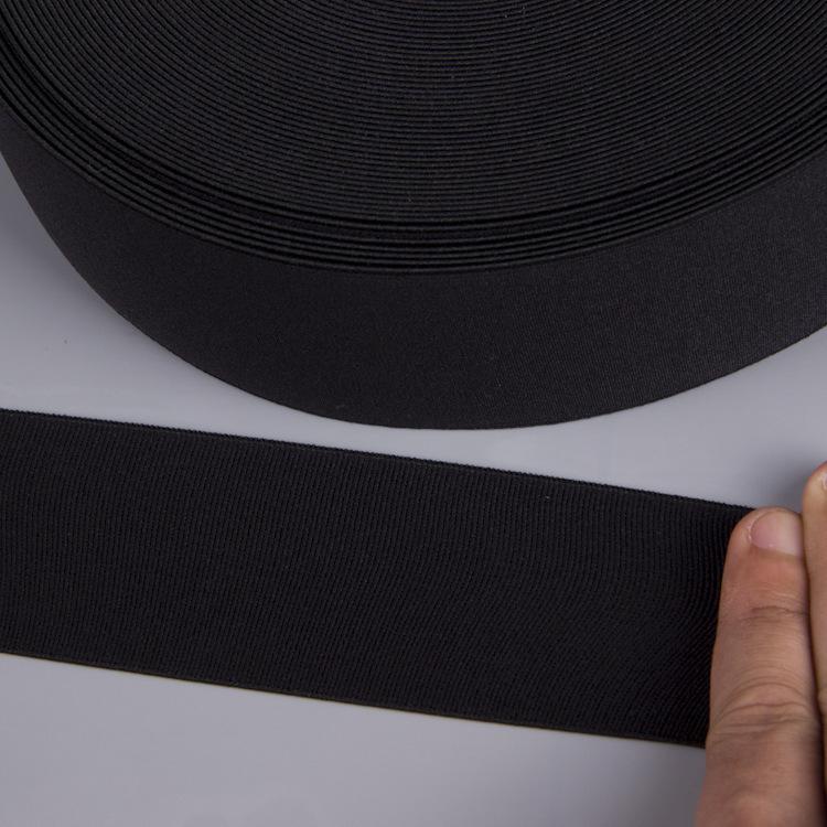 白色服装钩编带柔软松紧宽橡筋松紧裤腰带弹力lc0411