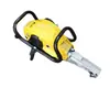 Compactador Weike Portátil para Base de Brita Ferroviária, Compactador de Impacto a Combustão Interna para Trilhos, Compactador Portátil a Gasolina