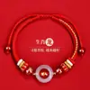 Pulsera Tai Sui del Año del Caballo 2026 Cuerda Roja de Caballo Cuerda Trenzada Zodiaco Rata Buey Conejo Pulsera Unisex