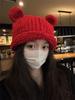 Corea del Sur Lindo Oso Orejas Lana Tejida Gorro Niños Otoño e Invierno Hecho a Mano Cálido Cara Pequeño Mickey Gorro Pullover
