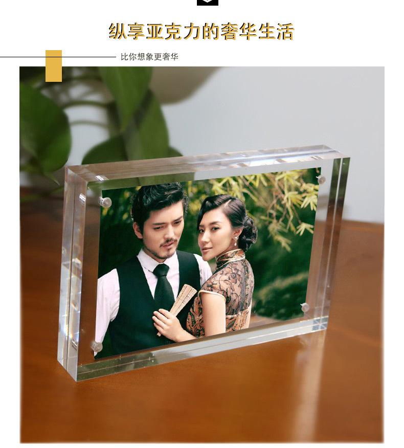 强磁台签_04.jpg