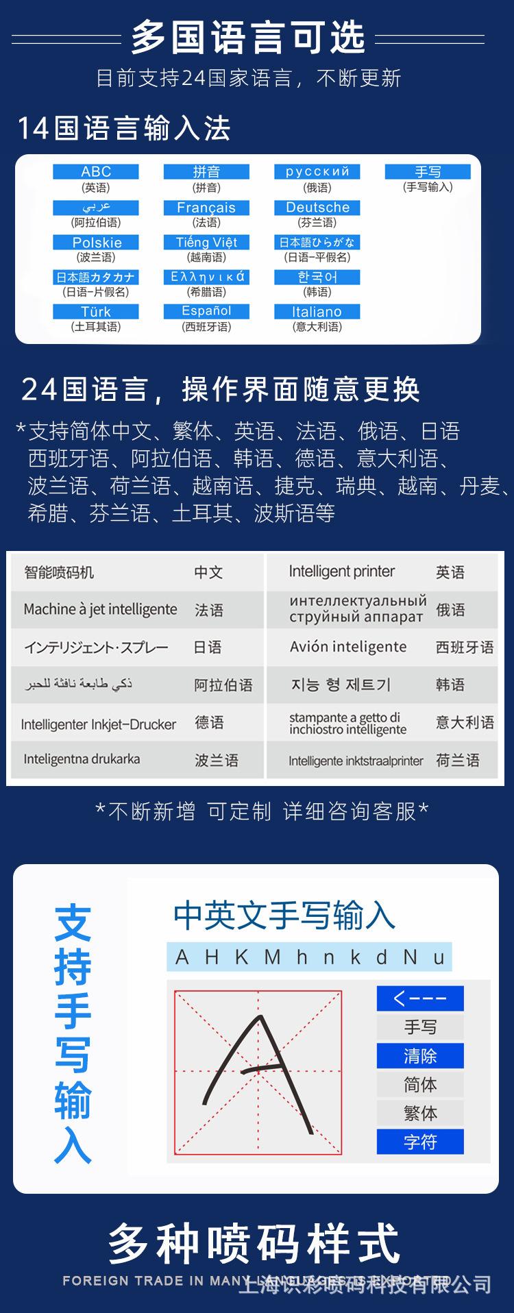 详情9.jpg