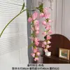 Flores de lírio-do-vale artificiais para decoração com tema de pesca, flores de lírio-do-vale realistas de alta qualidade para pendurar na parede, paisagismo decorativo e enfeites decorativos para pousadas