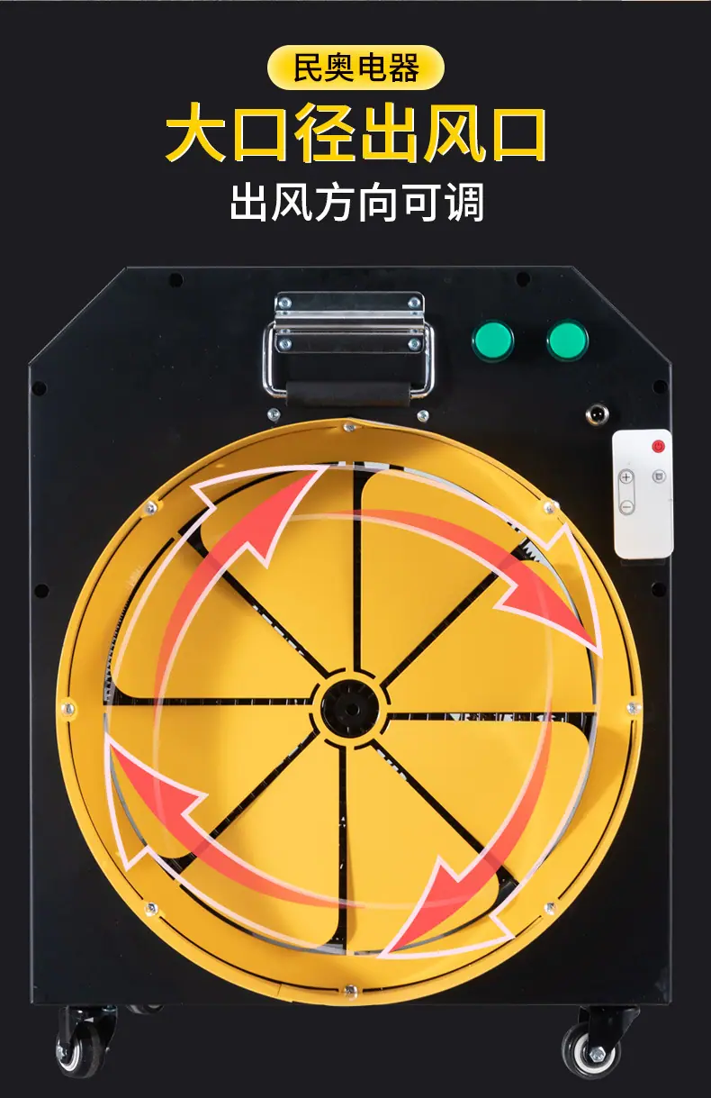 大风轮_05
