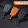 Adecuado para Estuche de Llave Cadillac Ct5 Ct4 Ct6 Xt4 Xt5 Xt6 Xts Ats Cubierta de Llave Uso para Coche