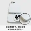 Para Apple Huawei glory OPPO/VIVO millet película funda de teléfono móvil material de transferencia térmica material en blanco DIY