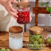 Frasco Sellado de Vidrio Estilo Japonés con Tapa de Madera de Acacia, Boca Roscada, Forma Redonda en Relieve, Frasco Multifuncional de Almacenamiento para Alimentos y Granos