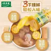 Polvo de Pollo en Lata de 270g, Sustituto de Sazonador Tres Sabores para Esencia de Pollo, Sazonador MSG para Uso en Cocina Casera en Sopas y Platos Salteados