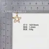 Pingente Estrela de Cinco Pontas Vazado Multicor Retrô 16x14mm Liga de Zinco Acessórios DIY Colar Brinco Acessórios para Joias Atacado