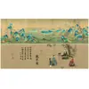 Tela para Cubrir Guqin con Pintura Tradicional, Cubierta para Instrumento Musical, Cubierta para Guzheng, Accesorios para Guzheng, Tela de Cubierta Estilo Chino Nuevo, Una Pieza al por Mayor