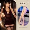 Lencería Sexy con un Toque de Romance, Vestido de Malla de Dos Piezas Transparente, Conjunto de Pasión Caliente y Atractivo para Mujeres al por Mayor