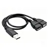 Divisor USB para Coche, Cable Adaptador USB de Uno a Dos, Cable de Extensión de Datos de Carga de Un Macho a Dos Hembras