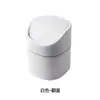 Mini Bote de Basura de Escritorio Nórdico para Hogar Cocina Escritorio Cesto para Papel con Tapa Almacenamiento de Artículos Varios Contenedor de Limpieza