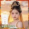 Pegatinas de Tatuaje para Cejas Estilo Dunhuang Impermeables Larga Duración Polvo Brillante Maquillaje Facial Estilo Antiguo Disfraz Antiguo Dinastía Han Festival Femenino Colorido Día del Niño