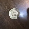 Dados de Jogo de Madeira de Faia com Números, Signos do Zodíaco e Constelações, Dados de Namoro de 12 Lados, Aventura Divertida de Dia dos Namorados, Verdade ou Desafio, Comida