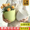 Novo Vaso de Flores Listrado Vertical Florido Atenas Nórdica Respirável Resistente Durável Sala de Estar Varanda Vaso para Plantas Verdes Vaso de Flores de Plástico