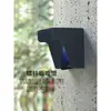 Hai Shi K1T331/343 Máquina de Reconocimiento Facial de Rostro Cuadrado Cubierta para la Lluvia Parasol Intercomunicador Visual