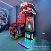 2025 Nueva Máquina de Juego de Boxeo Arcade Máquina de Prueba de Fuerza Máquina Beat Boxing Máquina de Juego de Pago por Monedas Venta Directa