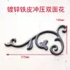 Accesorios de hierro forjado Hoja galvanizada Estampado Flor de hierro Puerta principal Valla de flores Escalera de flores Molino de viento Tubo real Cabezal de columna de flores Punta de lanza