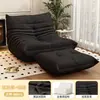 Sofá oruga, sofá perezoso popular, adecuado para recostarse y dormir, sofá pequeño moderno simple para dormitorio, sillón reclinable de ocio para balcón