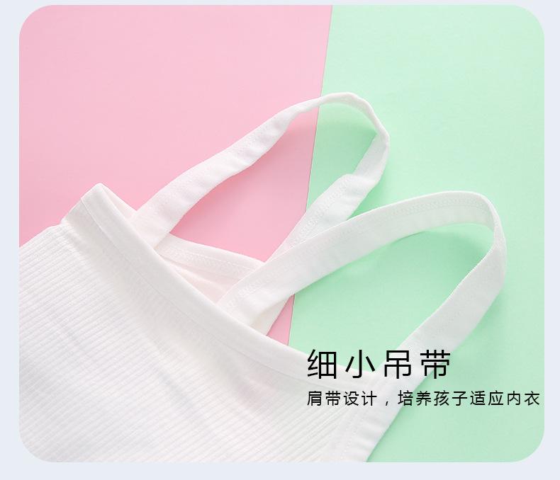 详情页 (14).jpg