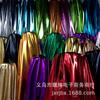 Tela dorada spandex de alta elasticidad tela dorada láser ropa de actuación para escenario tela versión completa elástica en cuatro direcciones tela dorada